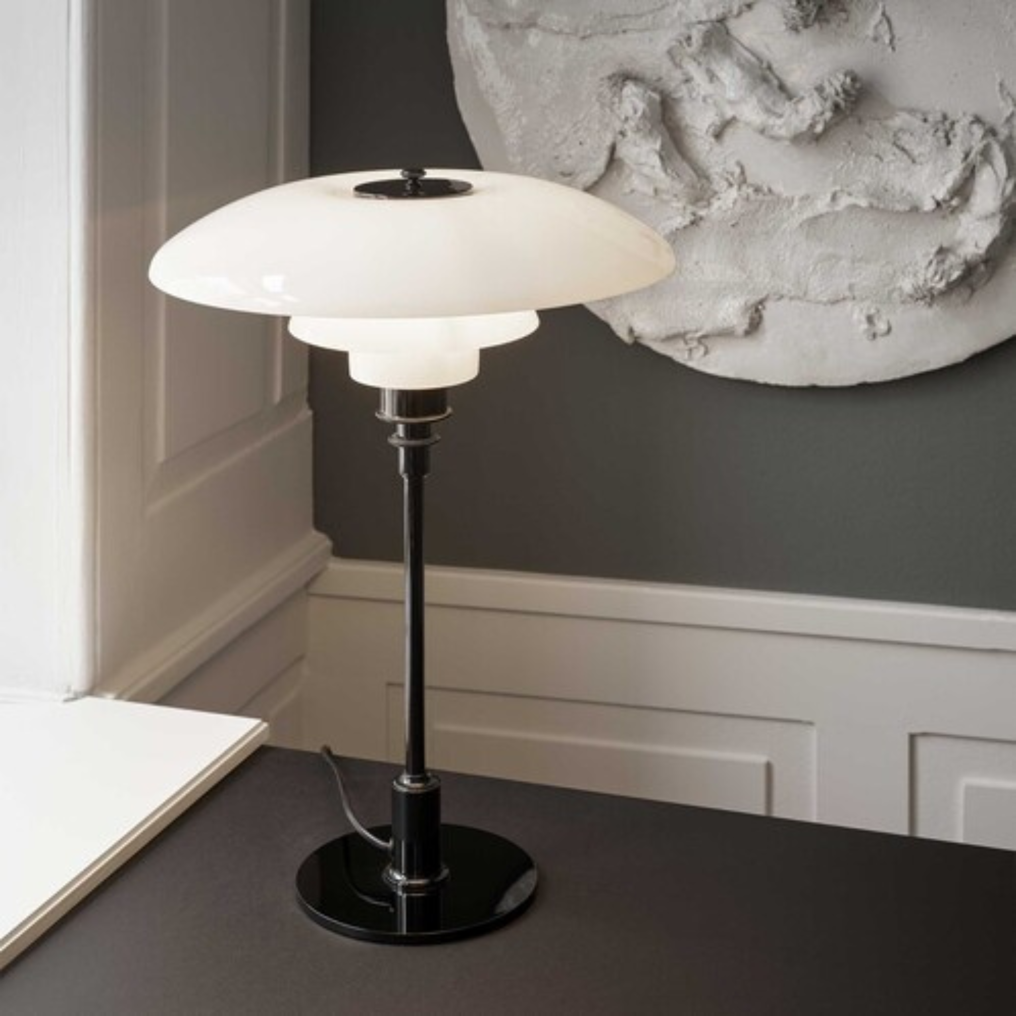 PH 3½ Glass Floor/Table top shade (stock)